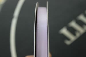 Halványlila szatén szalag 1cm 50m