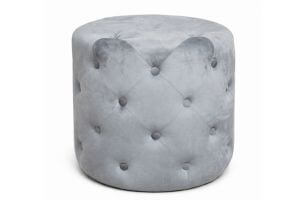 Tárolós ülőkék és taburettek